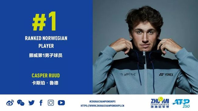 欧冠6队已被淘汰！前8确定2席位，5豪门握主动权 曼城皇马有点悬.