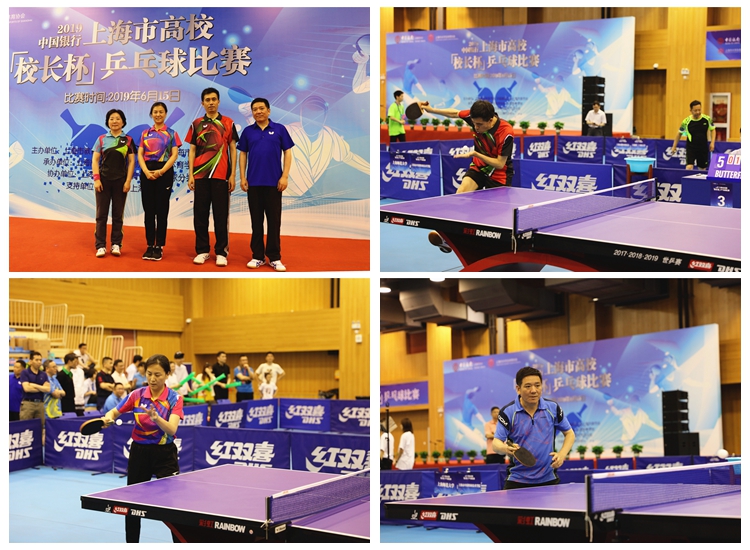 斯诺克——世界大奖赛：宾汉姆晋级决赛.