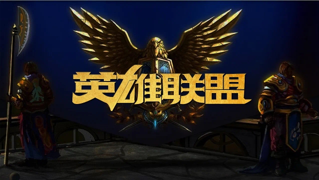 没脸见人了，费耶诺德队史第三次欧战半场丢四球