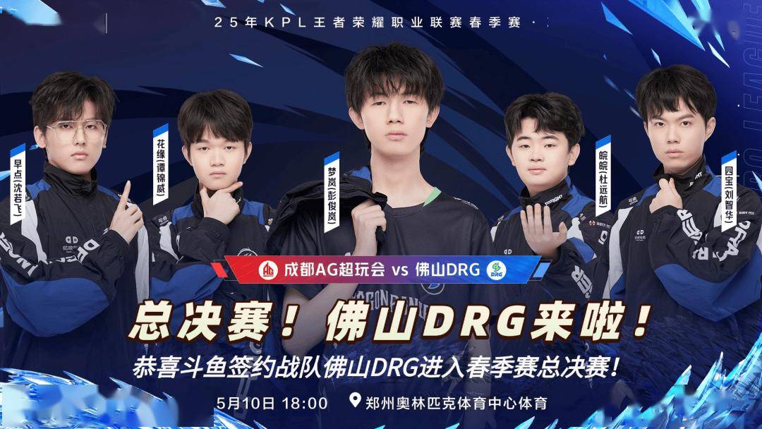 他们不仅是 他们不仅是