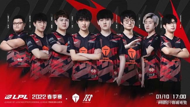 即年轻一代 即年轻一代