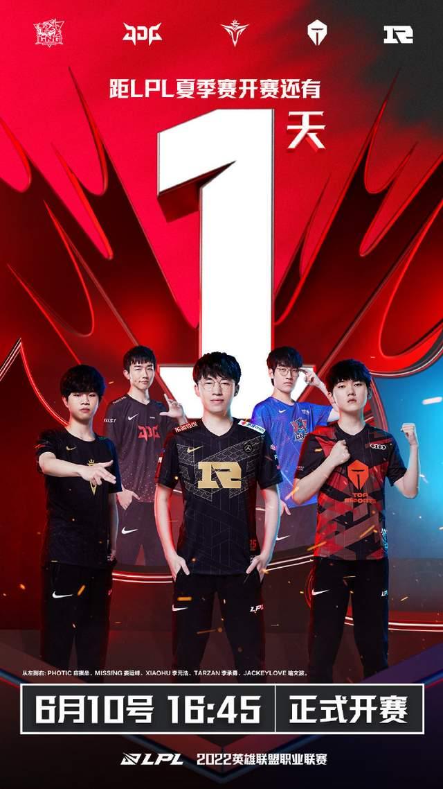 据我所知 据我所知