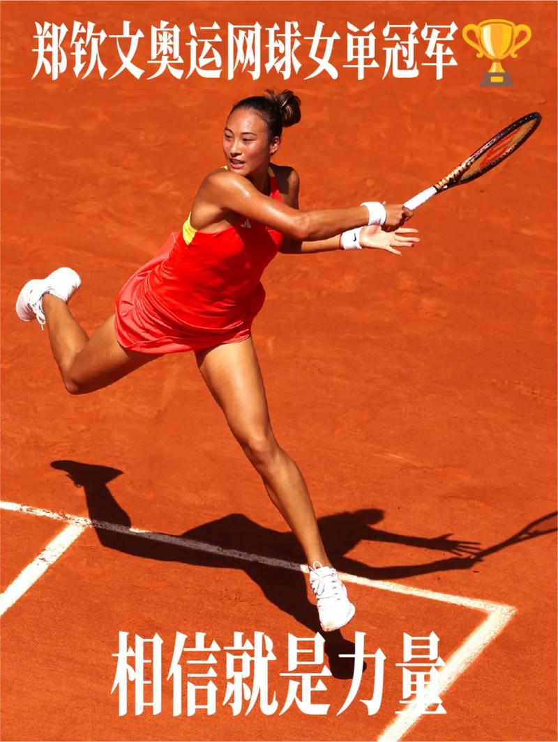 蒂亞戈-席爾瓦：剛加盟便愛上切爾西 希望兒女能為藍軍踢球.