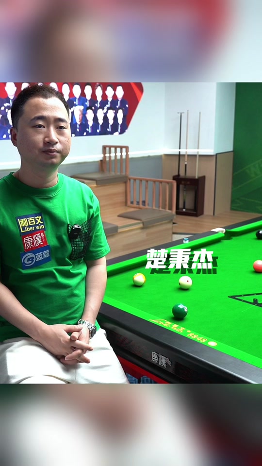 这二者是互 这二者是互