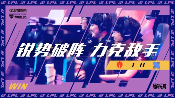 火箭应以锋 火箭应以锋