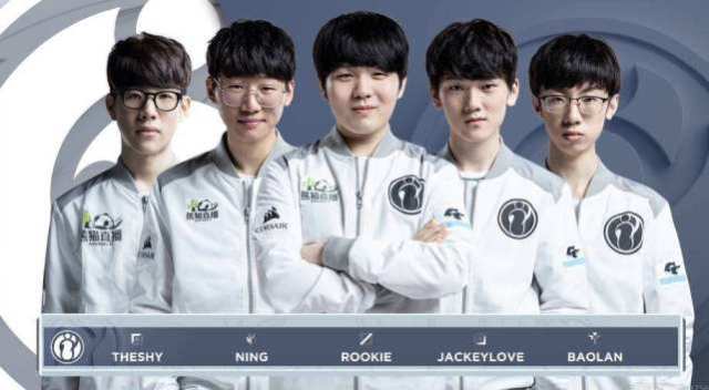 白热化阶段 白热化阶段