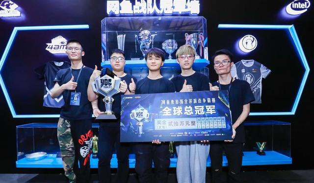 夏日限定 夏日限定