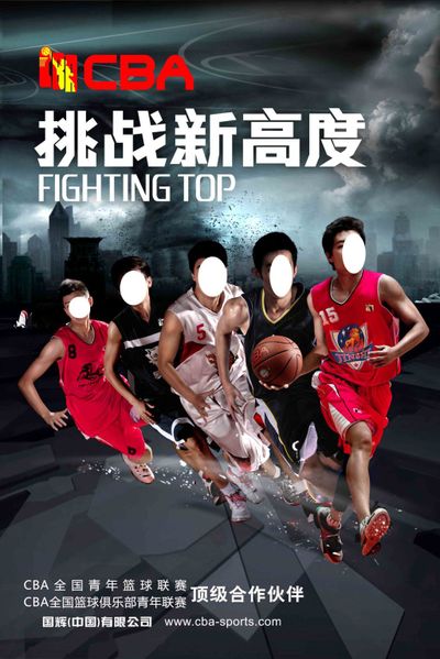 同时 同时