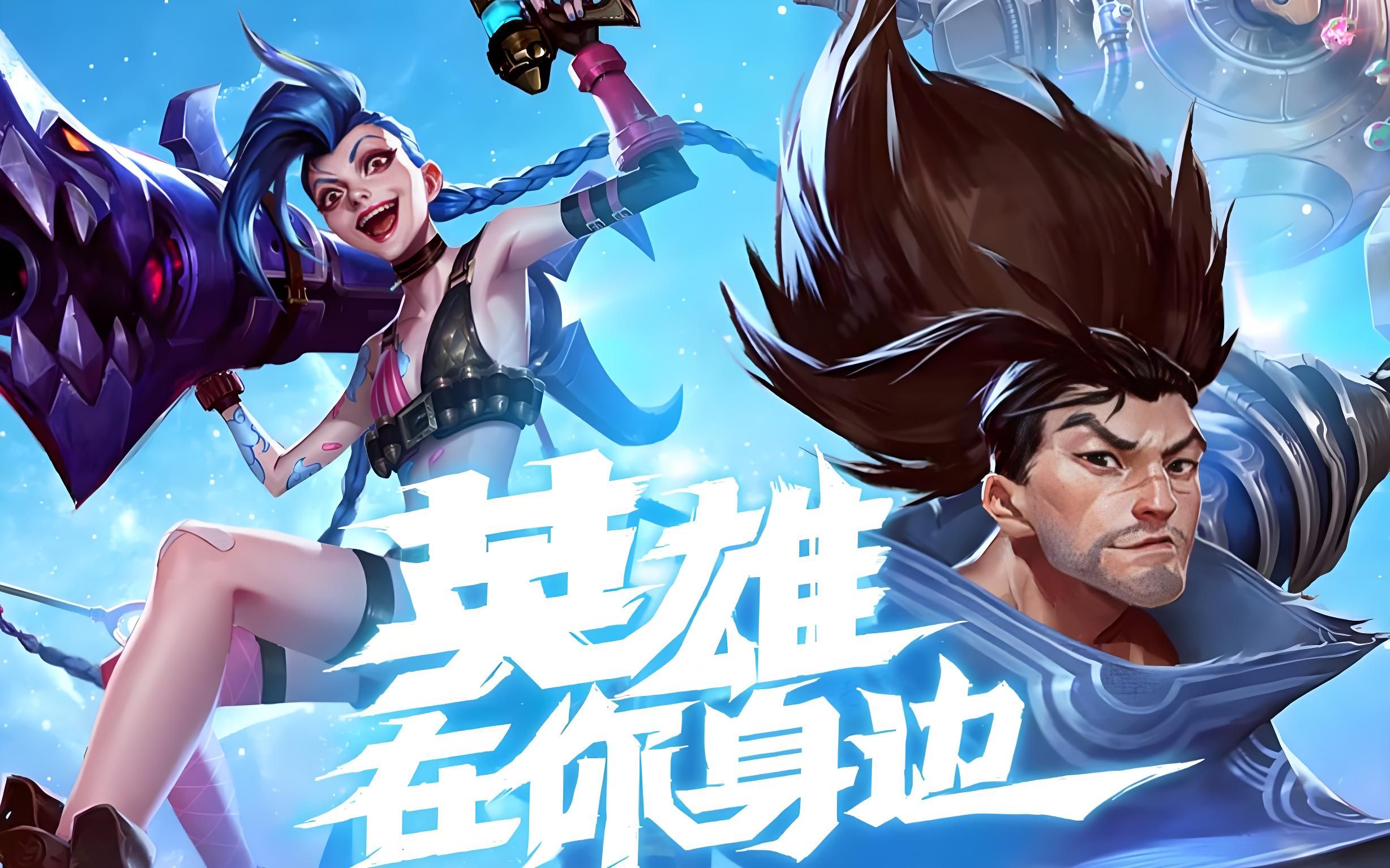 公益与家庭 公益与家庭